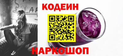 кокаин колумбия Ликино-Дулёво