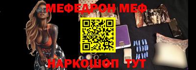 синтетический гашиш Лесосибирск