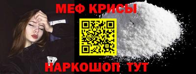 кокаин колумбия Ликино-Дулёво