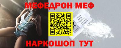 синтетический гашиш Лесосибирск