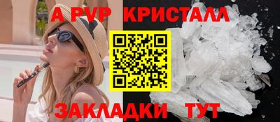 кокаин колумбия Ликино-Дулёво