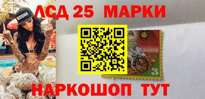 кокаин колумбия Ликино-Дулёво