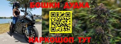 кокаин премиум Ливны