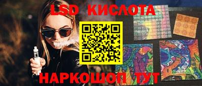кокаин премиум Ливны