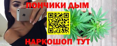 синтетический гашиш Лесосибирск