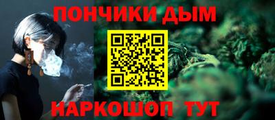 кокаин колумбия Ликино-Дулёво