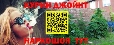 синтетический гашиш Лесосибирск