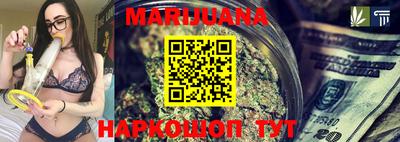 кокаин колумбия Ликино-Дулёво