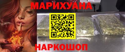синтетический гашиш Лесосибирск