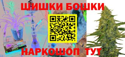 синтетический гашиш Лесосибирск
