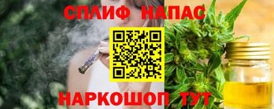 кокаин премиум Ливны