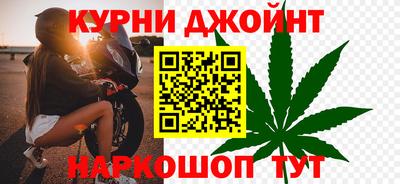 кокаин премиум Ливны
