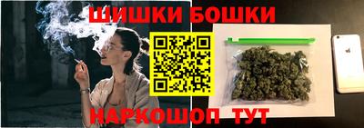 кокаин премиум Ливны