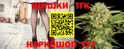 кокаин колумбия Ликино-Дулёво