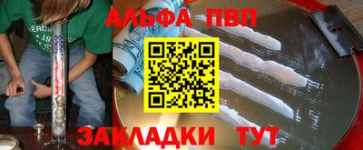 кокаин колумбия Ликино-Дулёво