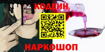 кокаин колумбия Ликино-Дулёво