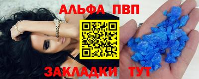 кокаин колумбия Ликино-Дулёво