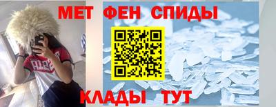синтетический гашиш Лесосибирск