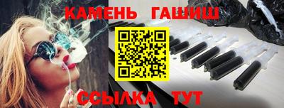 кокаин премиум Ливны
