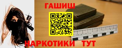 кокаин колумбия Ликино-Дулёво