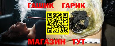 кокаин колумбия Ликино-Дулёво