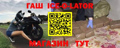 кокаин колумбия Ликино-Дулёво