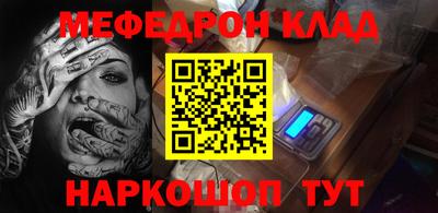 синтетический гашиш Лесосибирск