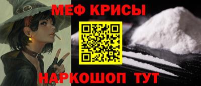 синтетический гашиш Лесосибирск
