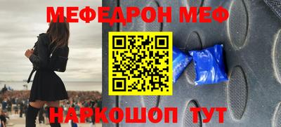синтетический гашиш Лесосибирск