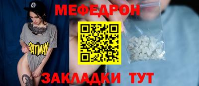 кокаин колумбия Ликино-Дулёво