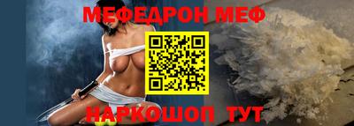 синтетический гашиш Лесосибирск